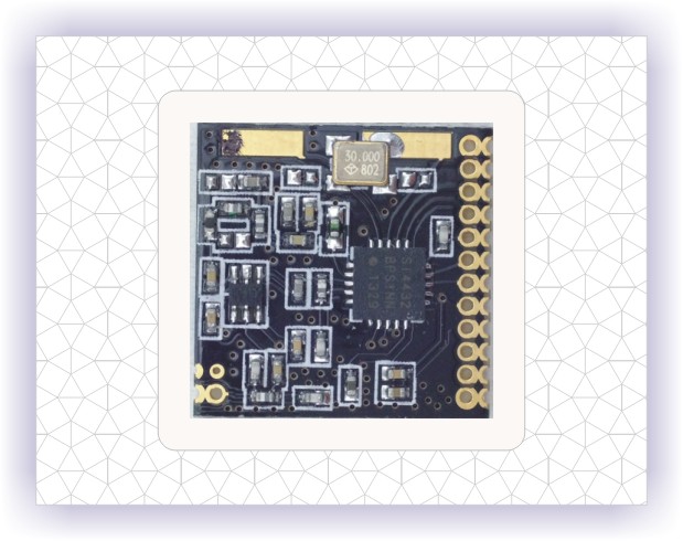 無(wú)線(xiàn)收發(fā)模塊